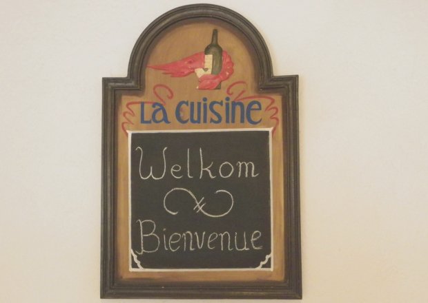 Gîte — photo 13